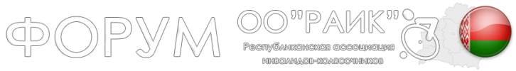 <!--:ru-->02-1-forum<!--:-->