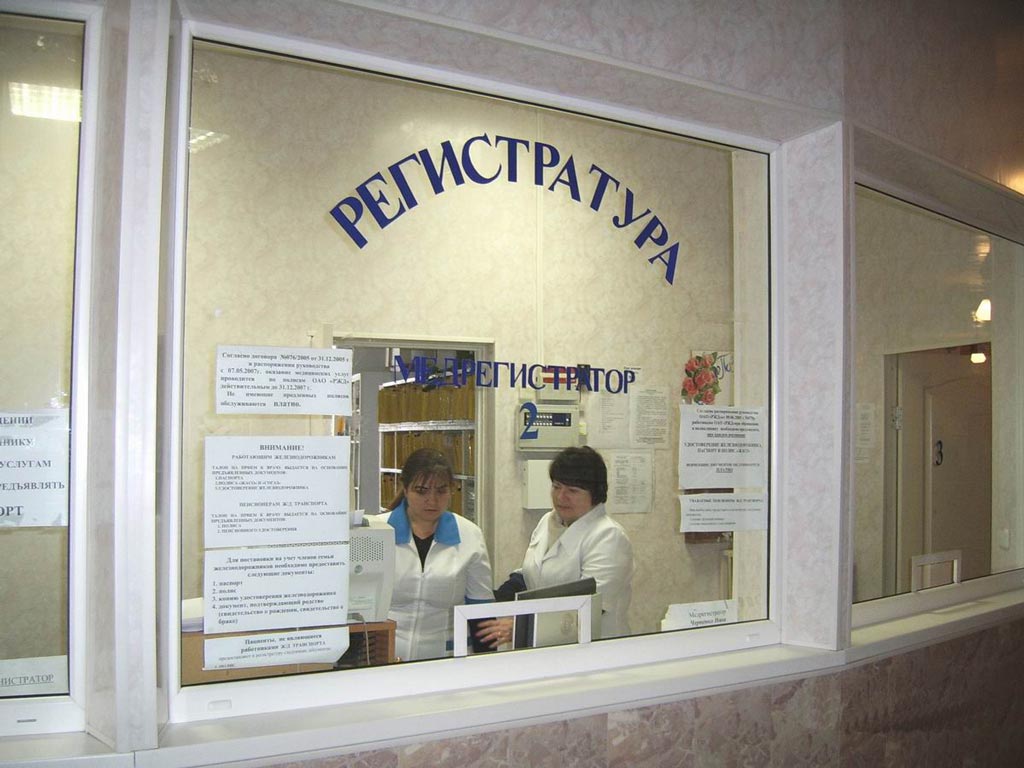 Как будут работать больницы и поликлиники Беларуси на новогодних праздниках?