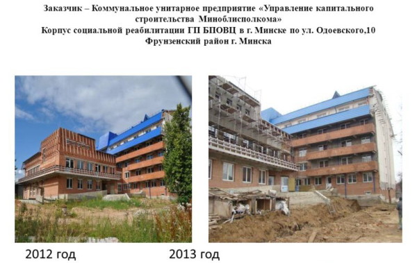 slide_22