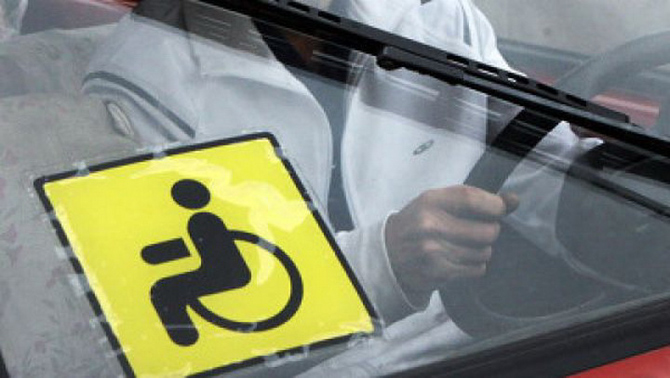 В Лиде будут обучать вождению инвалидов-колясочников