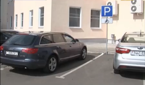 Парковочные места для инвалидов занимают обычные авто – рейд ГАИ