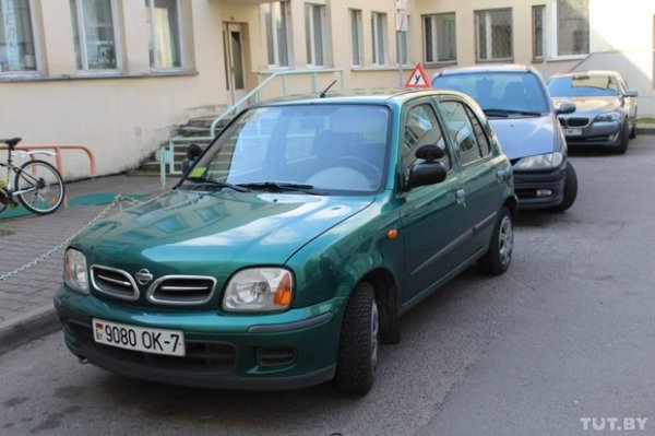 222_avtoshkola_invalid