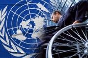Ратификация Конвенции о правах инвалидов потребует действий, о которых еще и не задумывались
