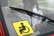 Семьи инвалидов в Украине получили право наследовать их автомобили