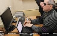 В Беларуси за январь-октябрь обратились за содействием в трудоустройстве 5,5 тыс. инвалидов