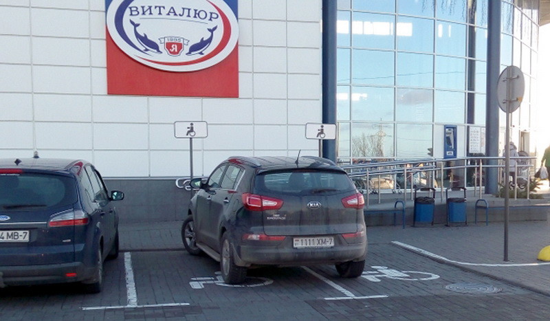 425bd40c693cdaee31da83b7aae553ae