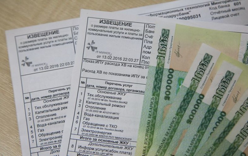 zhirovka_kommunalka_20160219_shuk_tutby_phsl_4962