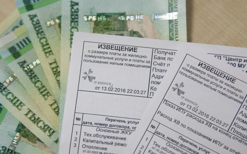 zhirovka_kommunalka_20160219_shuk_tutby_phsl_4963