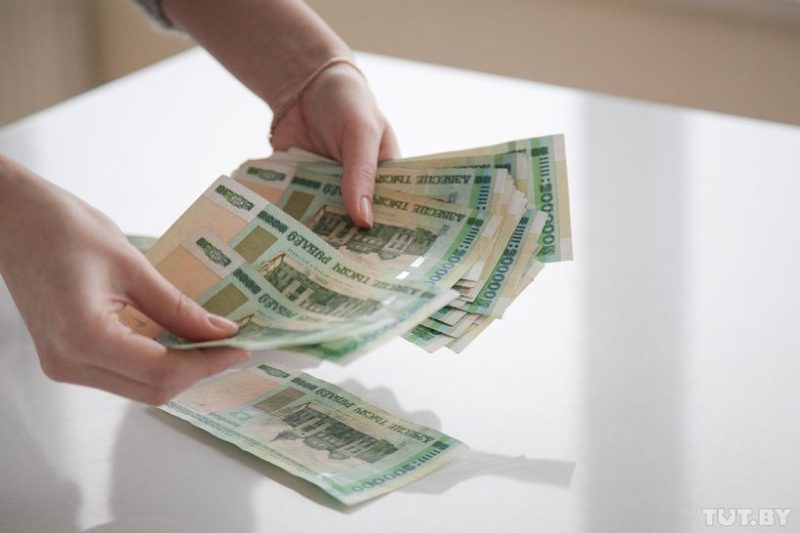 schitat_dengi_shuk_tutby_phs_6365