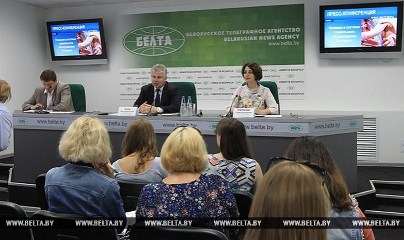 ОНЛАЙН-КОНФЕРЕНЦИИ: Новации в системе социального обслуживания Беларуси