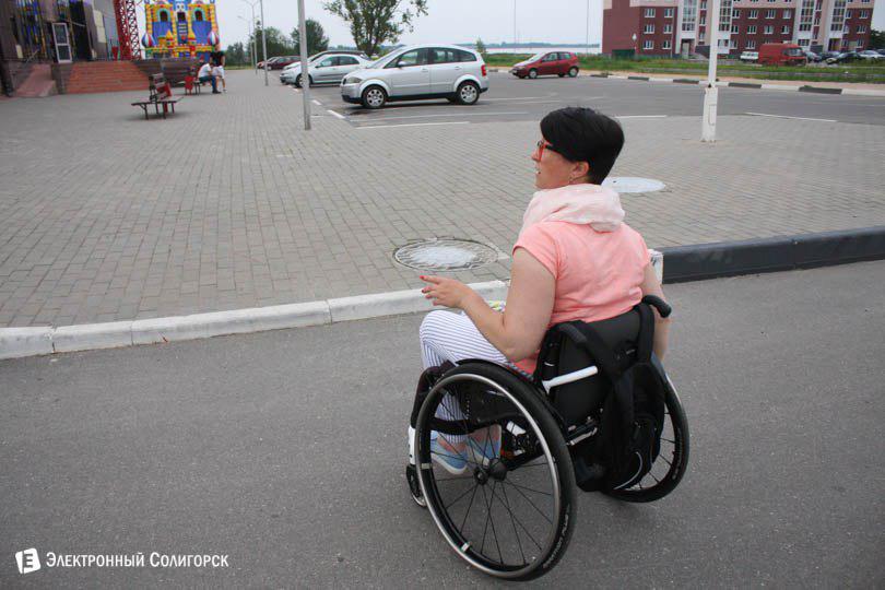 Каких удобств не хватает в Солигорске людям с инвалидностью