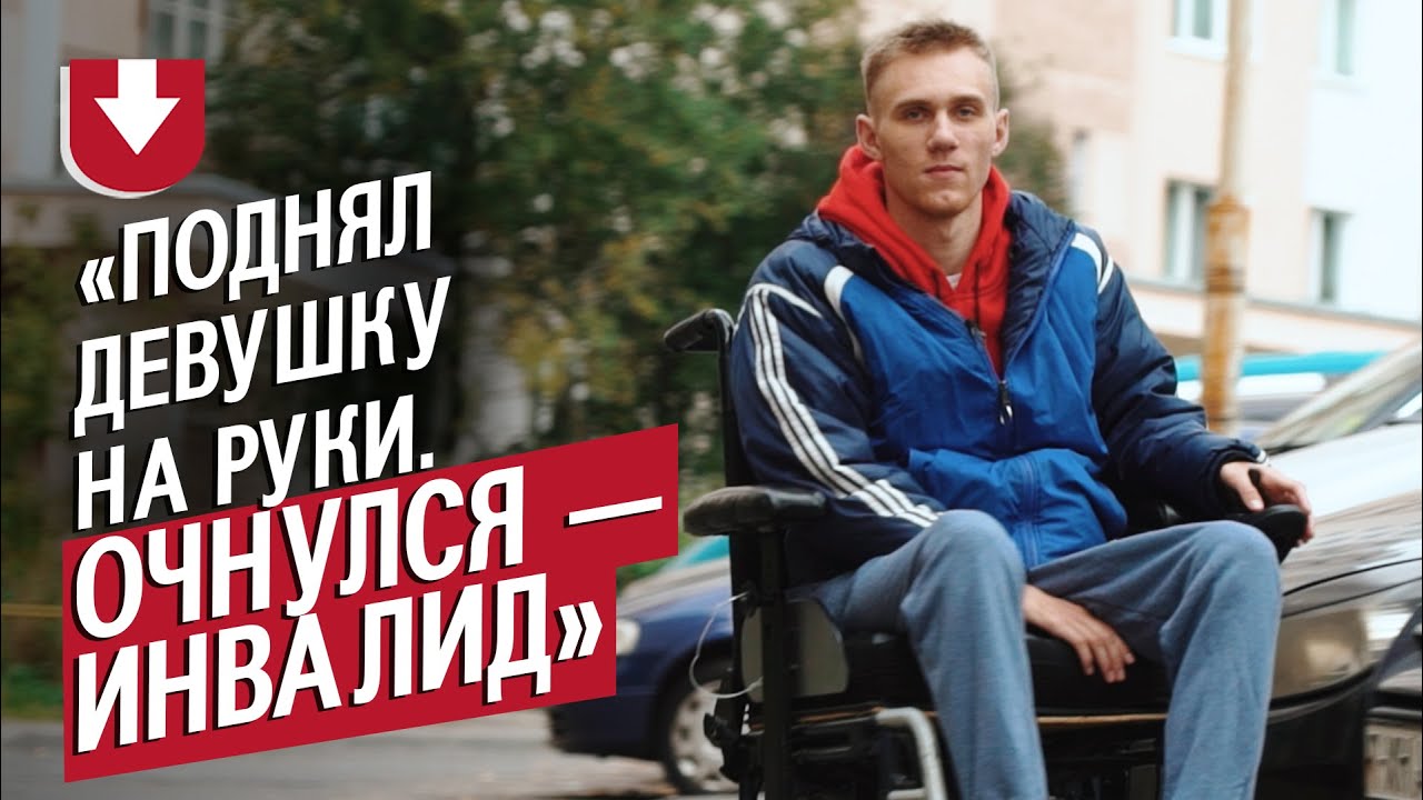 Первый в стране экзоскелет для реабилитации инвалидов-колясочников появился в Могилеве