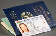 Биометрический паспорт и ID-карты: особенности новых документов