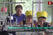 Квоты по трудоустройству инвалидов в Беларуси планируют ввести в 2023 году