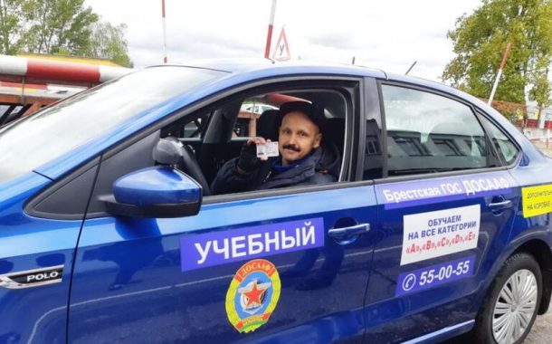 Мобильная автошкола: ДОСААФ может организовать для инвалидов-колясочников занятия по вождению в любом регионе Беларуси