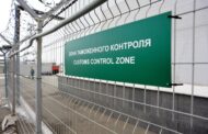 Можно ли инвалиду проехать границу без очереди? В ГПК ответили на популярные вопросы от белорусов