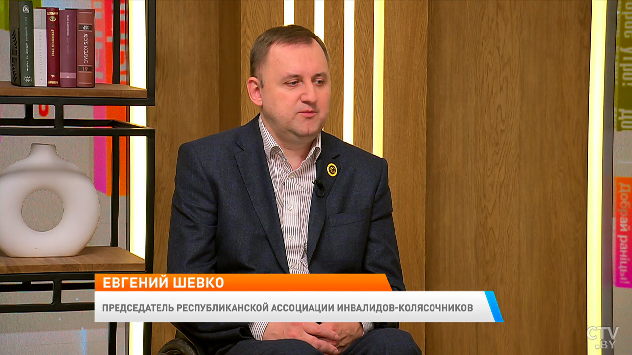С какими сложностями сталкиваются инвалиды-колясочники – поговорили с главой Республиканской ассоциации инвалидов-колясочников.