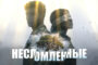 «Жить в танце – быть счастливой»: история чемпионки Анны Горчаковой