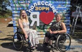Турслет инвалидов-колясочников «Полесские зори» собрал на Наровлянщине 12 команд из Беларуси и России
