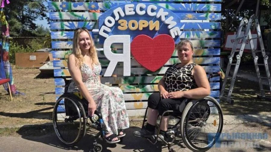 Турслет инвалидов-колясочников «Полесские зори» собрал на Наровлянщине 12 команд из Беларуси и России